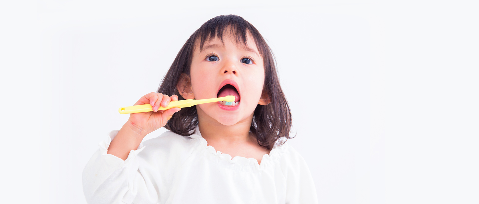 医療法人黎明会 薬師堂すがわら歯科